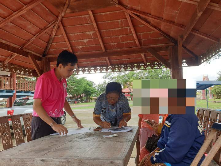 👉พช.มโนรมย์ ประสานงานกับคณะขับเคลื่อนกองทุนพัฒนาบทบาทสตรีตำบลอู่ตะเภา ทำความเข้าใจเรื่องการปรับโครงสร้างหนี้ ให้กับลูกหนี้กองทุนพัฒนาบทบาทสตรี 