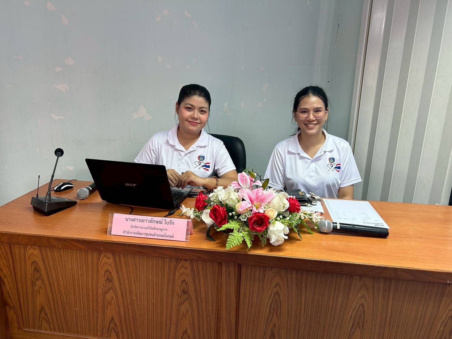 👉พช.มโนรมย์ บรรยายให้ความรู้ในโครงการบริบาลและคุ้มครองสิทธิผู้สูงอายุในชุมชน